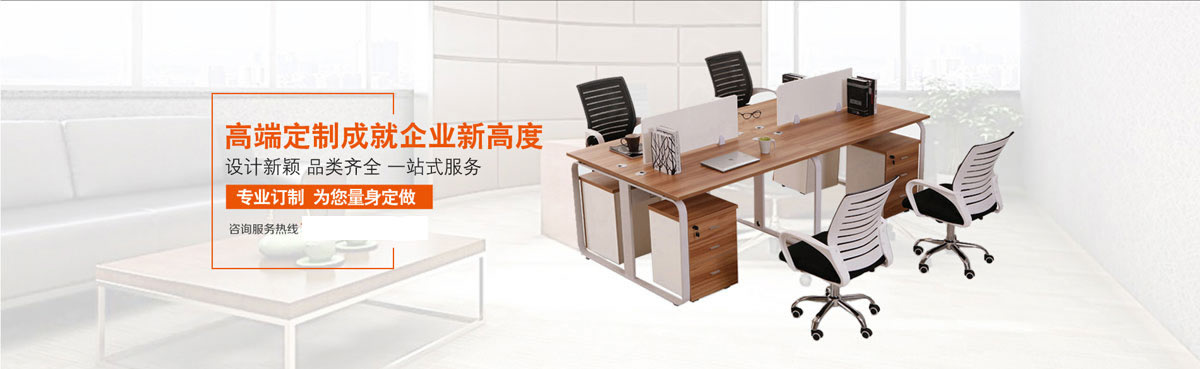 通用软件指什么